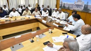 Karnataka Chief Minister Siddaramaiah chairing a state government review meeting with cabinet ministers.