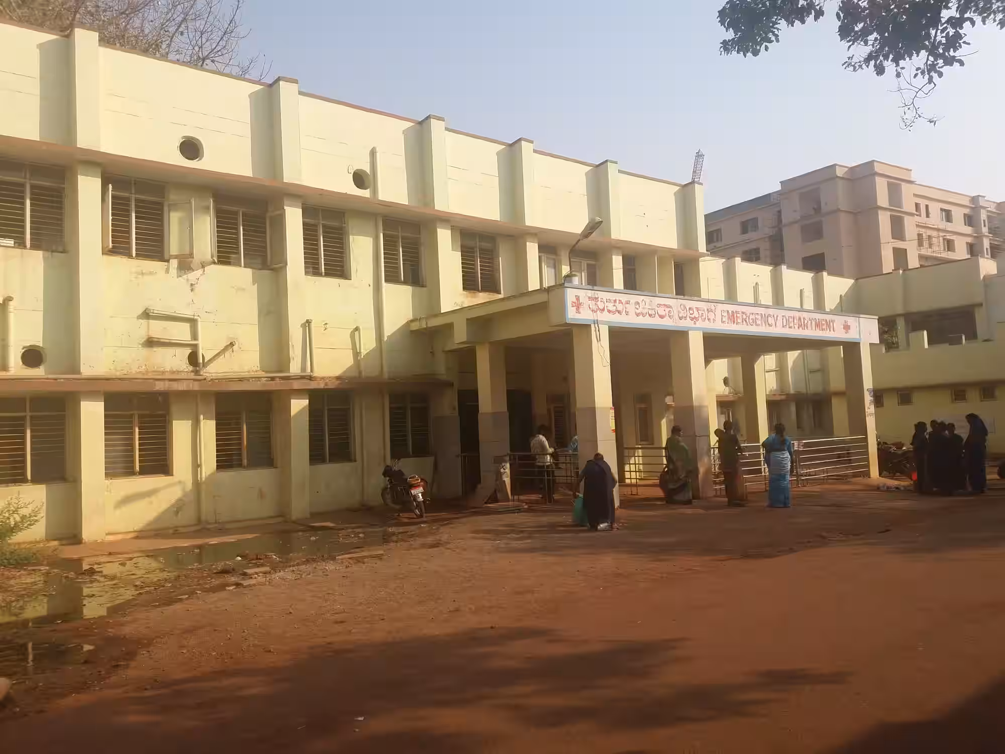 General Hospital Blood Storage Centre