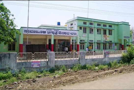 Aurad Government Blood Storage Unit