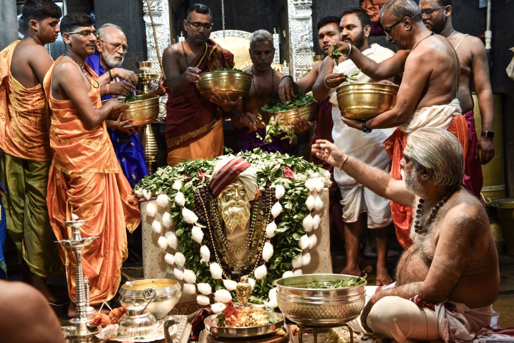 Shravan Maas Mahotsava