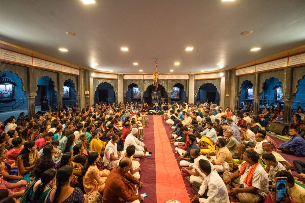 Vedant Saptah Mahotsava