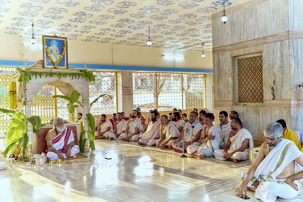 Guru Aaradhana Mahotsava