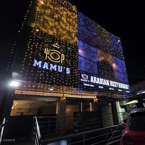 Mamus Arabian Restaurant