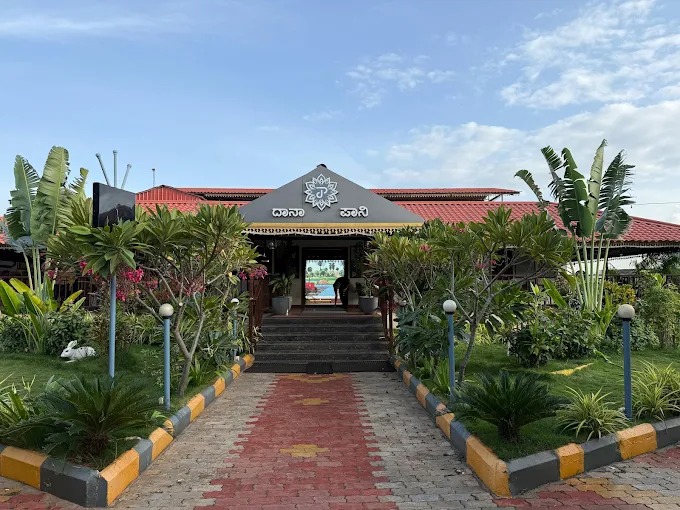 Daana Pani Restaurant