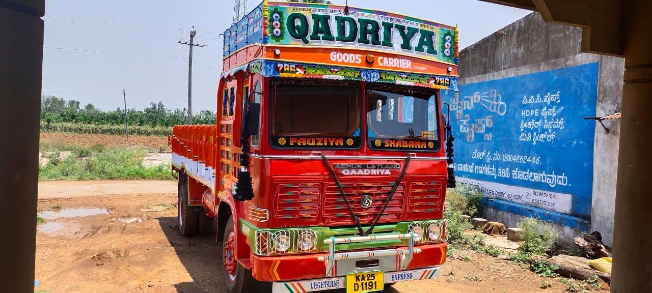 South India Lorry Suppliers