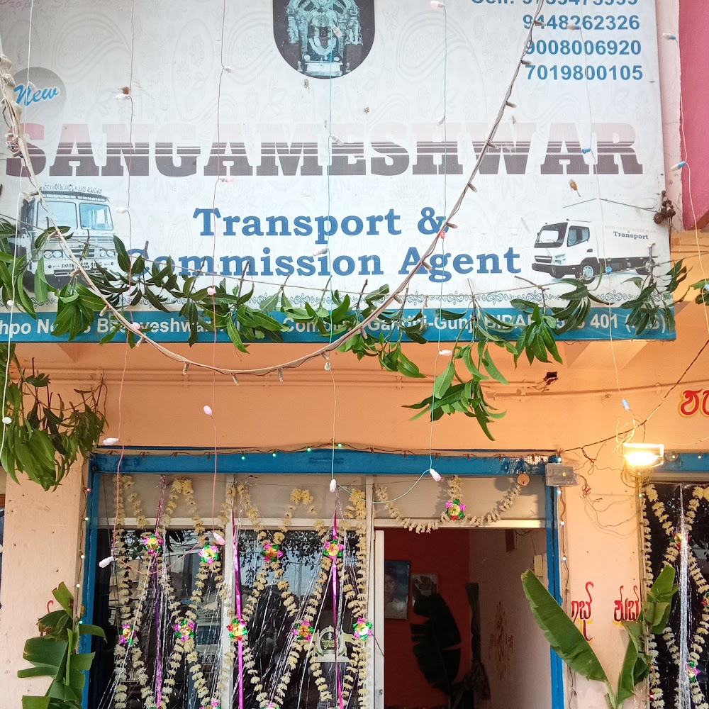 New Sangameshwar Transport