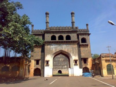 Basavakalyan Fort